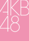 AKB48
